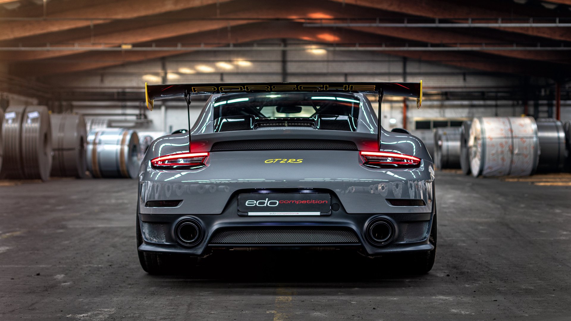 武切维奇，美加墨世界杯之夜，一个点燃赛场的名字